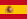 Élaboré en Espagne